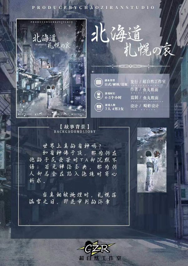 165俱乐部