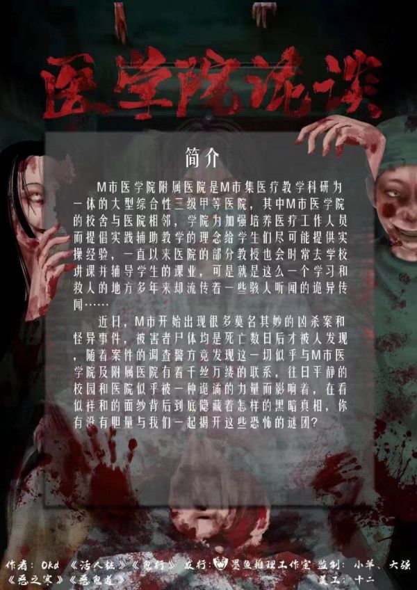 165俱乐部