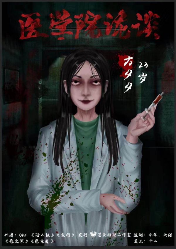 165俱乐部