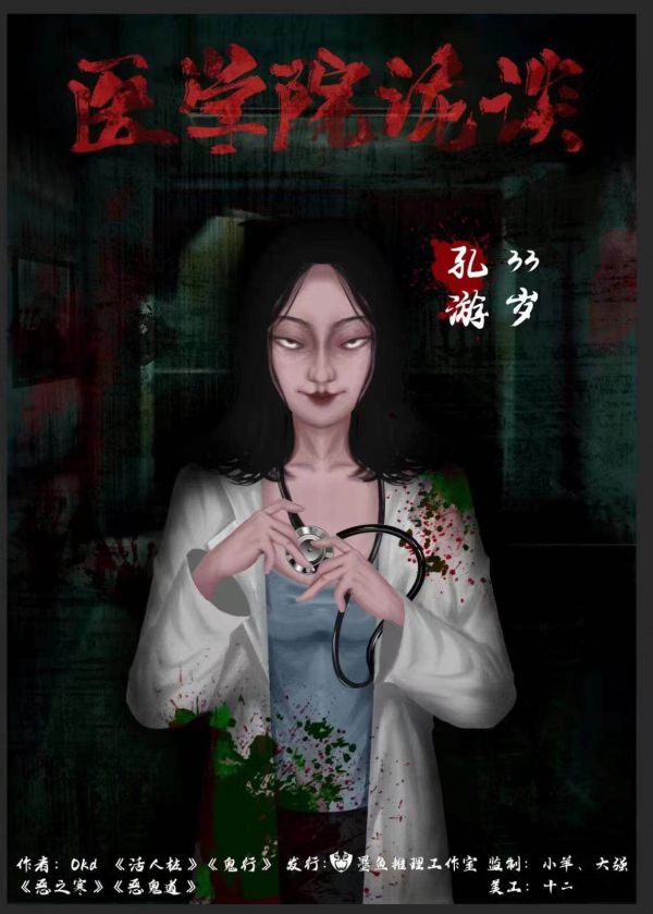 165俱乐部