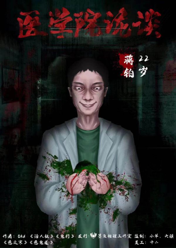 165俱乐部