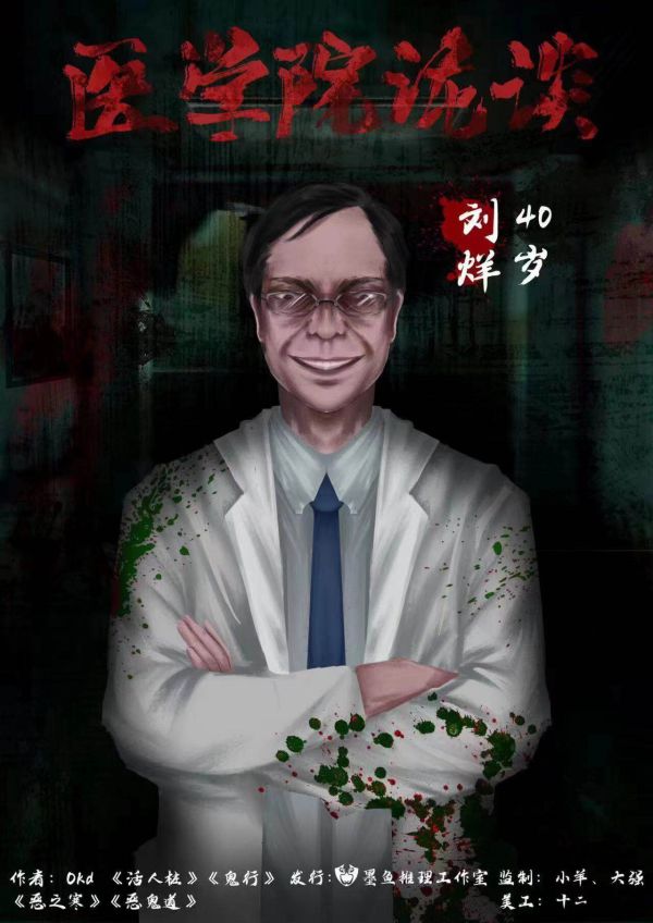 165俱乐部