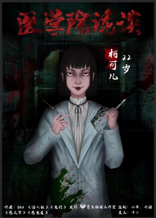 165俱乐部