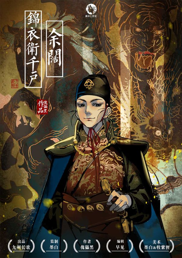 165俱乐部