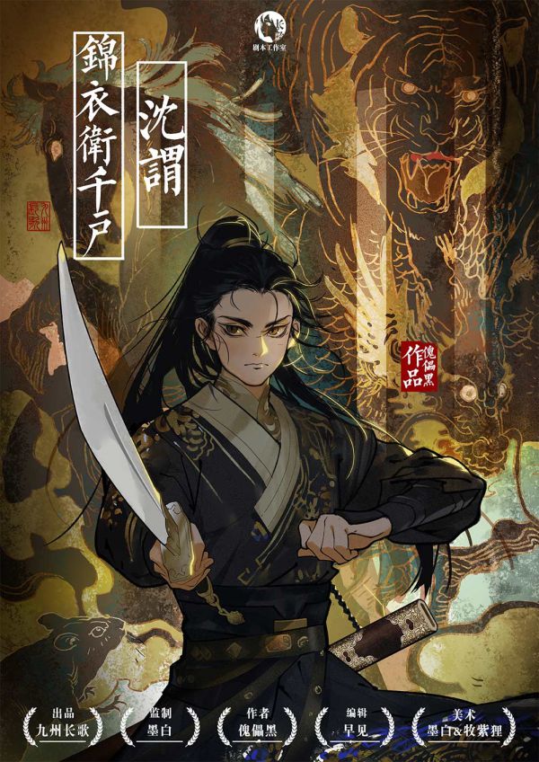 165俱乐部