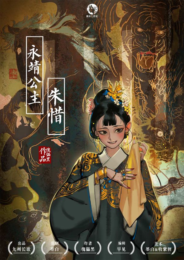 165俱乐部