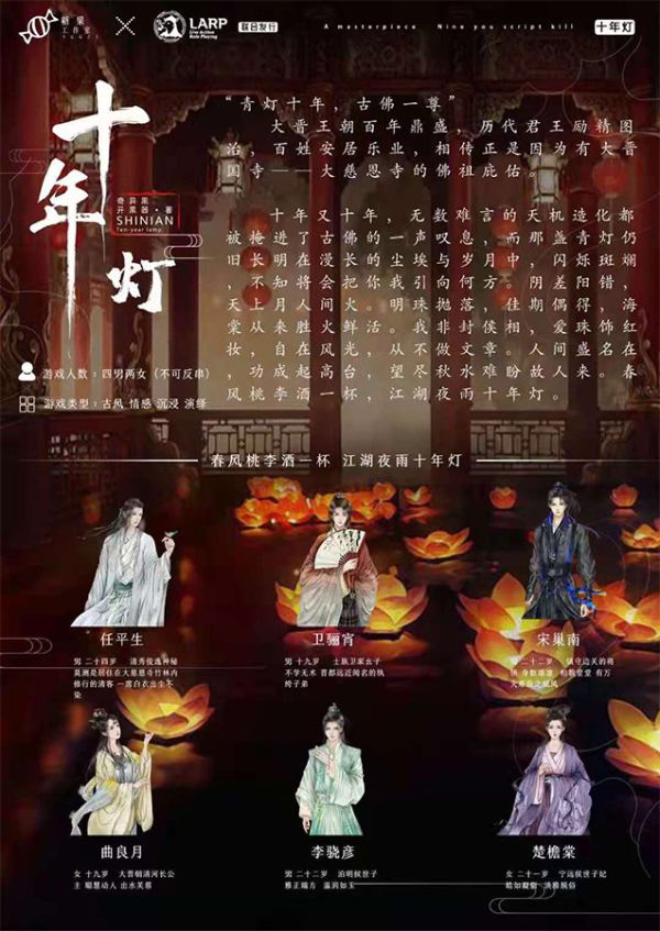 165俱乐部