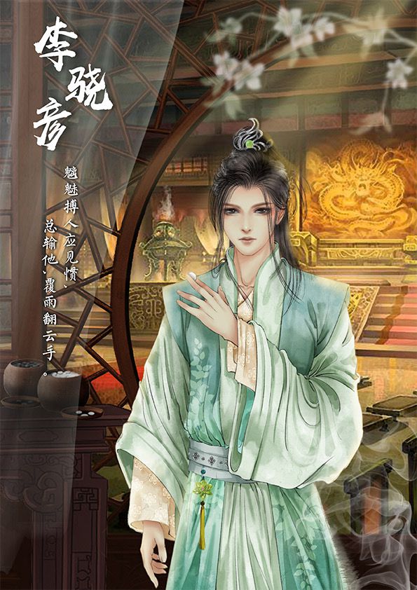 165俱乐部