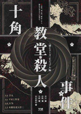 165俱乐部