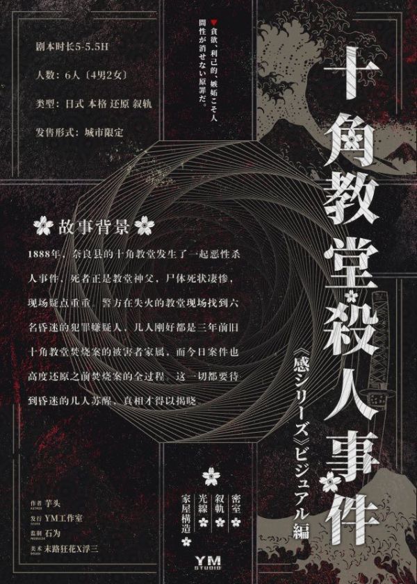 165俱乐部