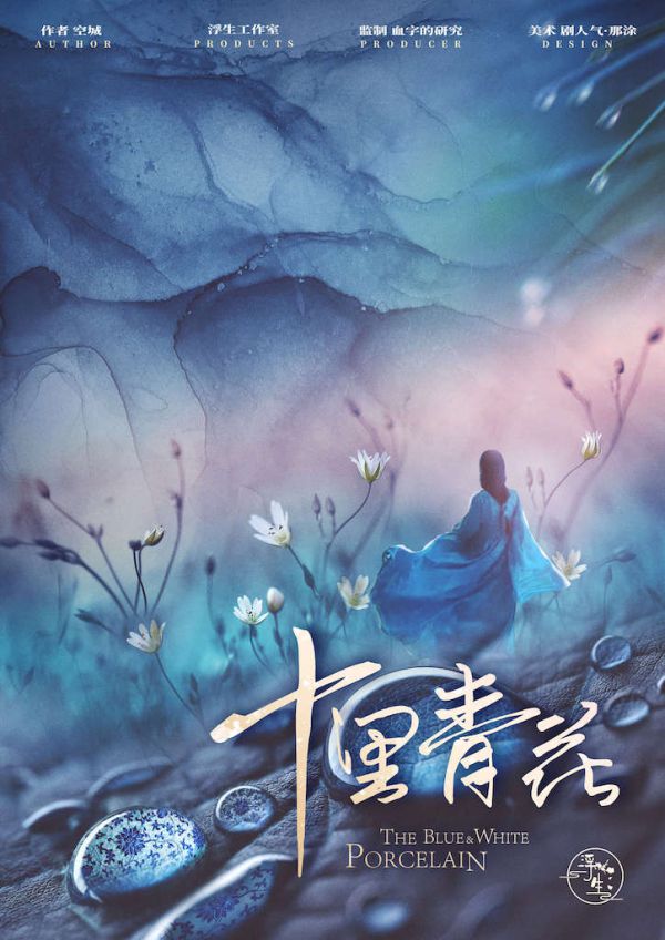 165俱乐部