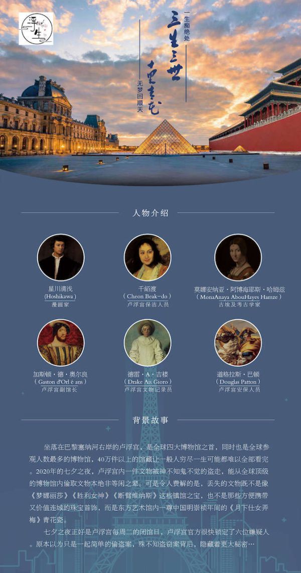 165俱乐部
