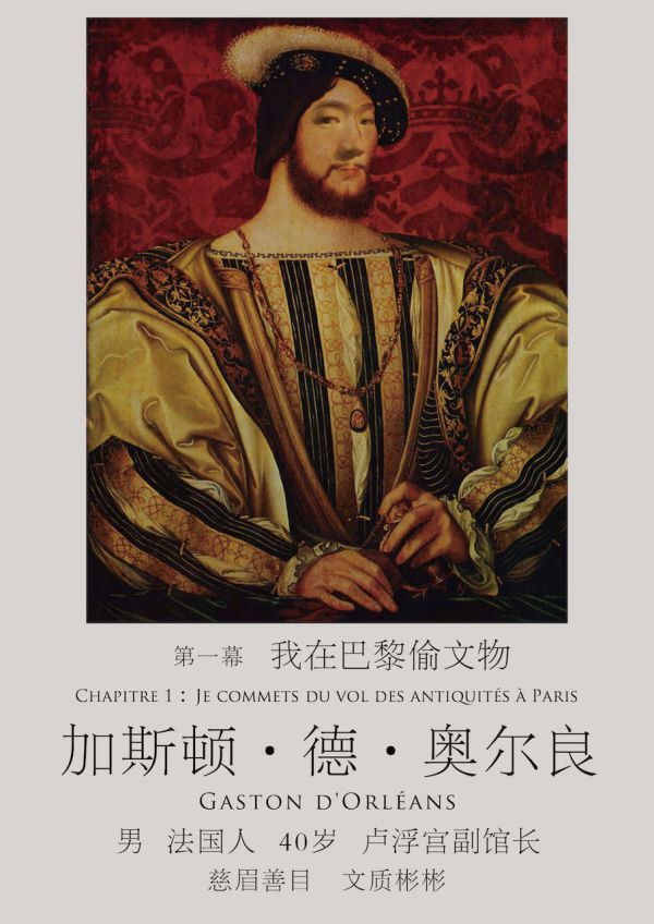 165俱乐部