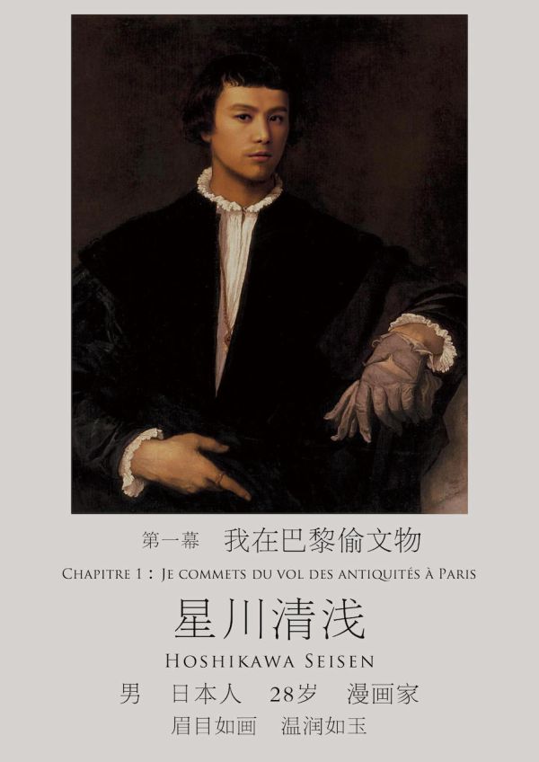 165俱乐部