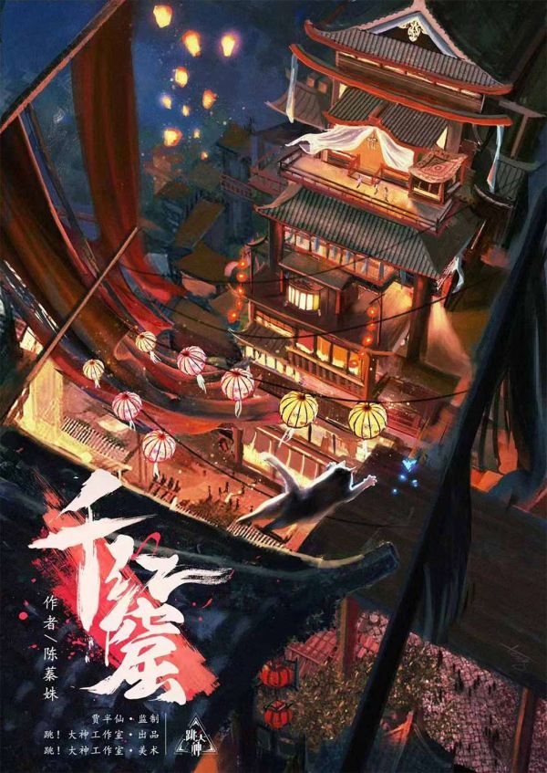 165俱乐部