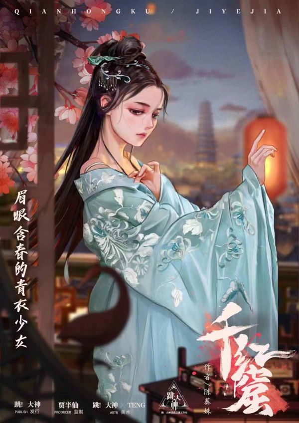 165俱乐部