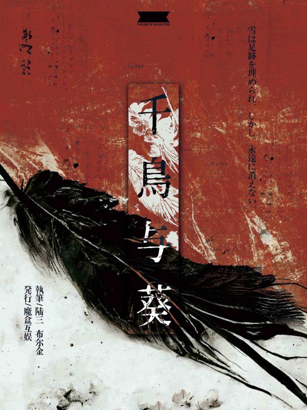 165俱乐部