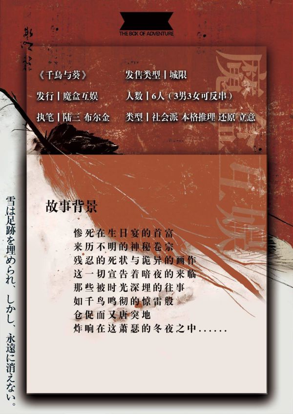165俱乐部