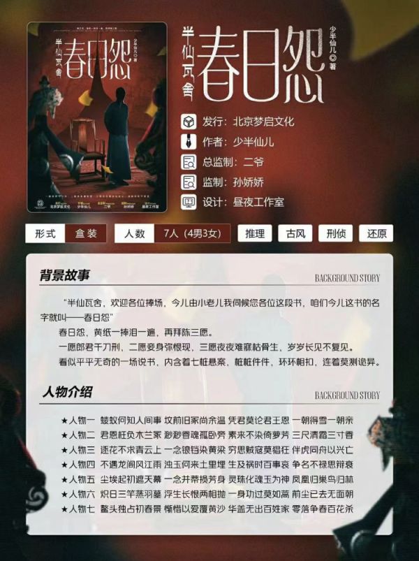 165俱乐部