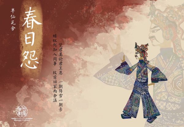 165俱乐部