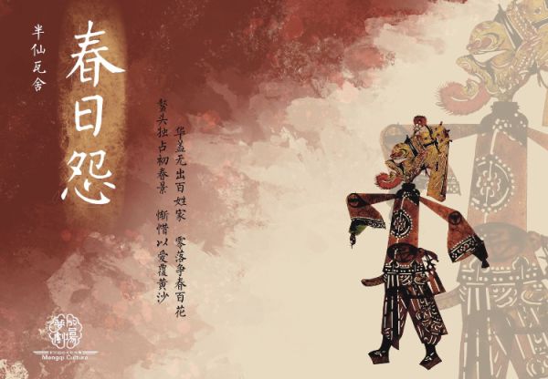 165俱乐部