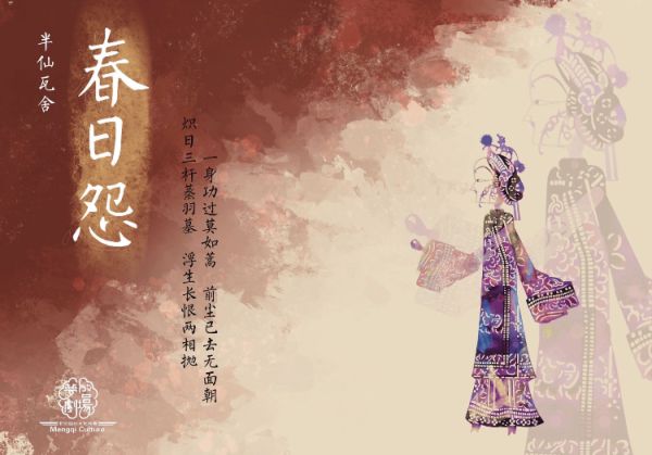 165俱乐部