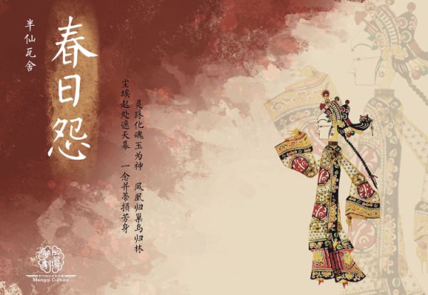 165俱乐部