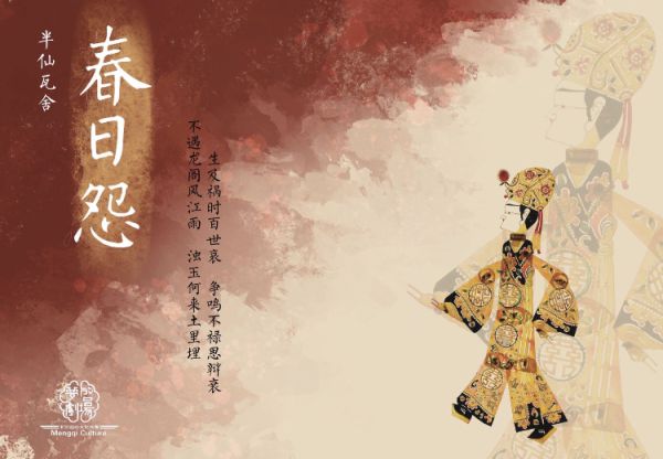 165俱乐部
