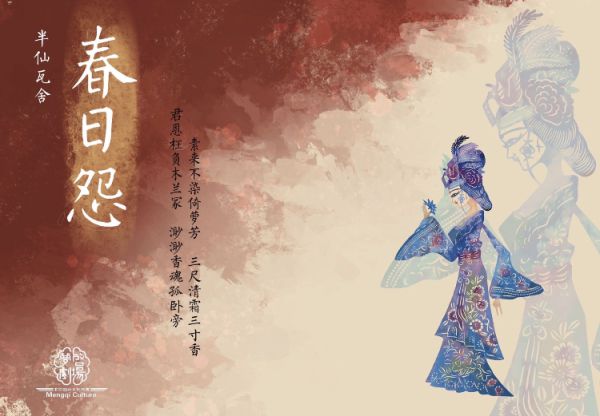 165俱乐部