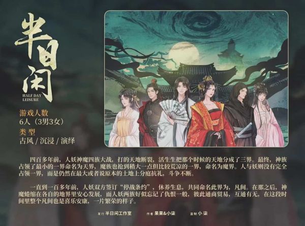165俱乐部