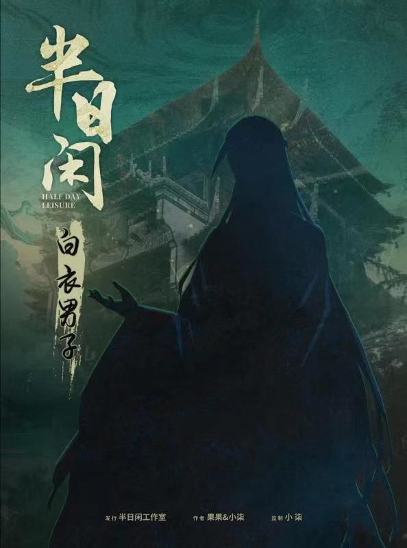 165俱乐部