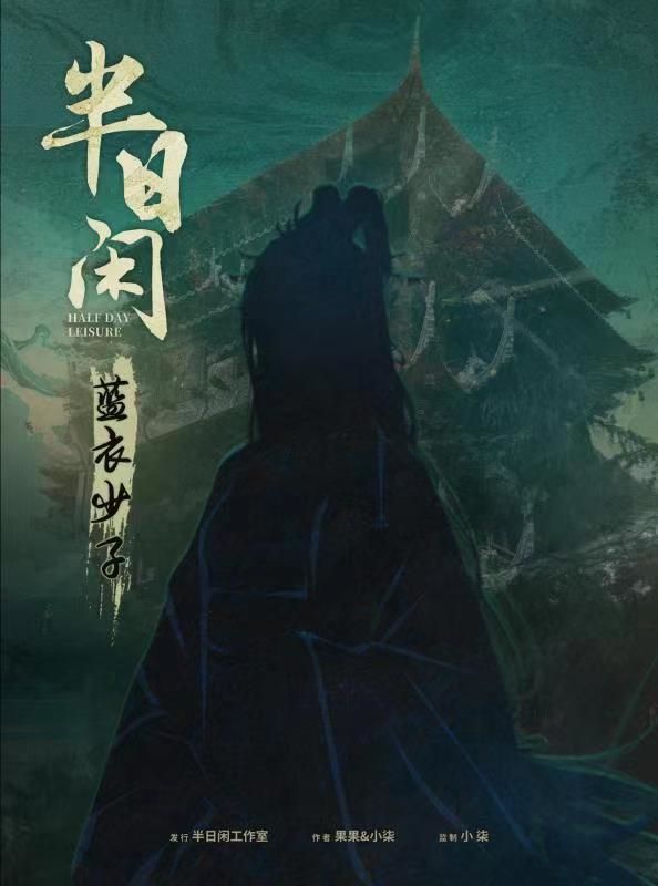 165俱乐部