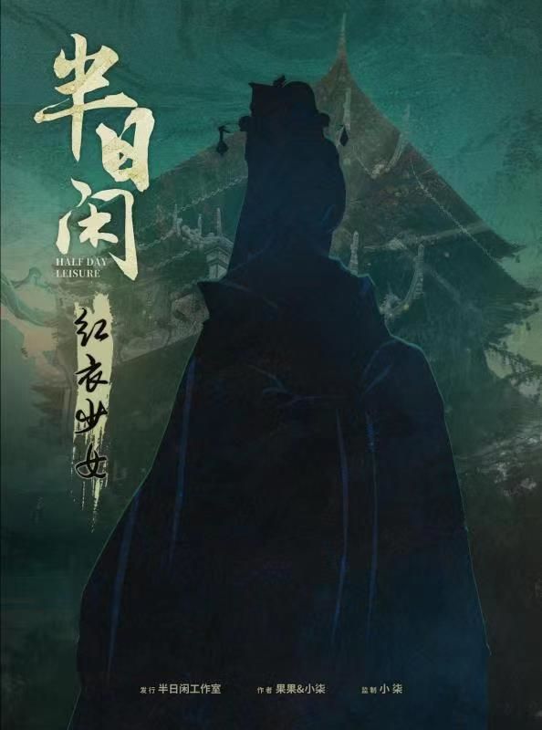 165俱乐部