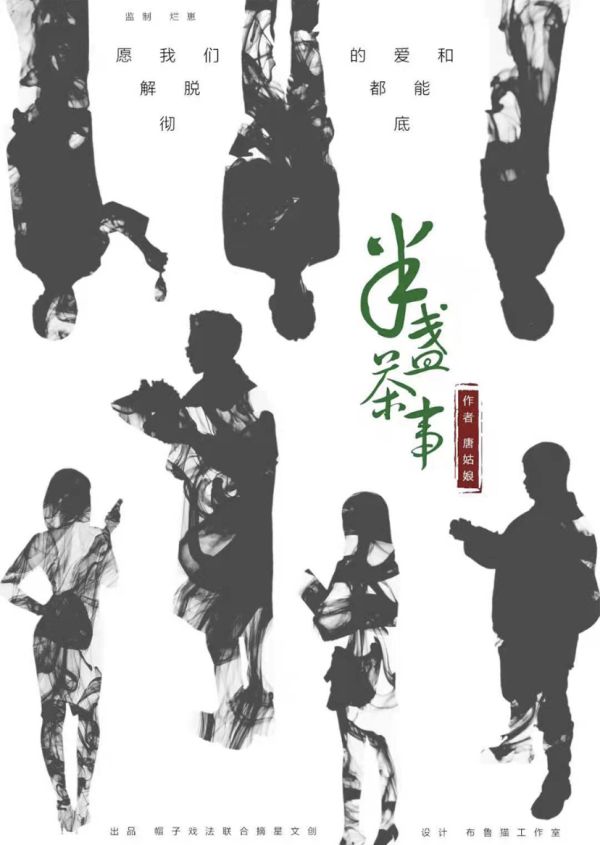 165俱乐部