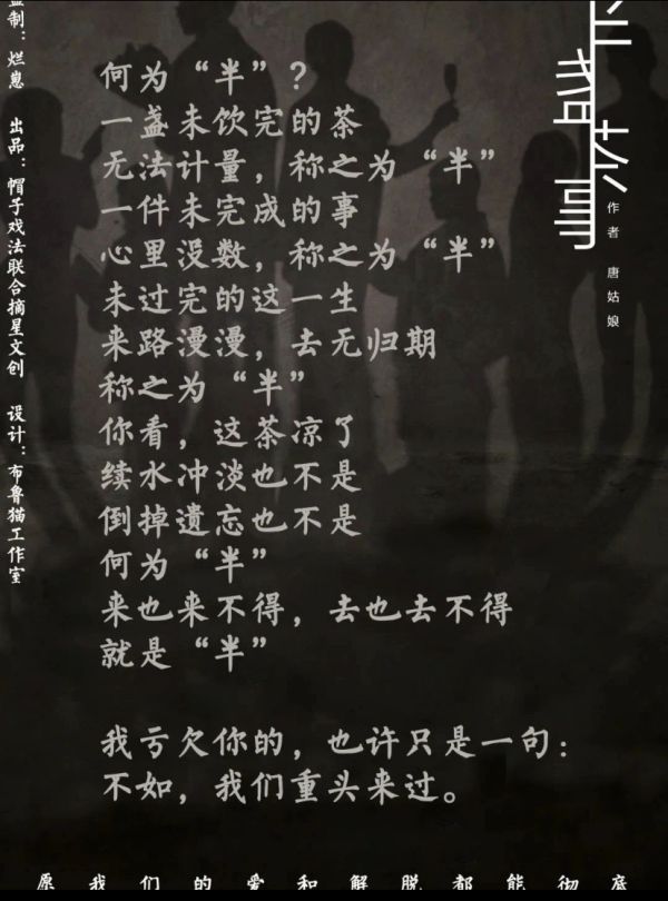 165俱乐部