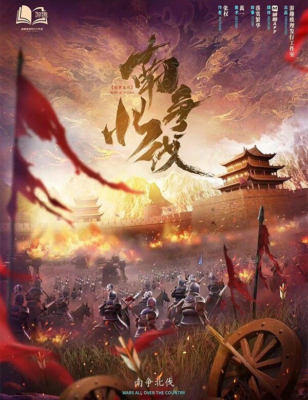 165俱乐部