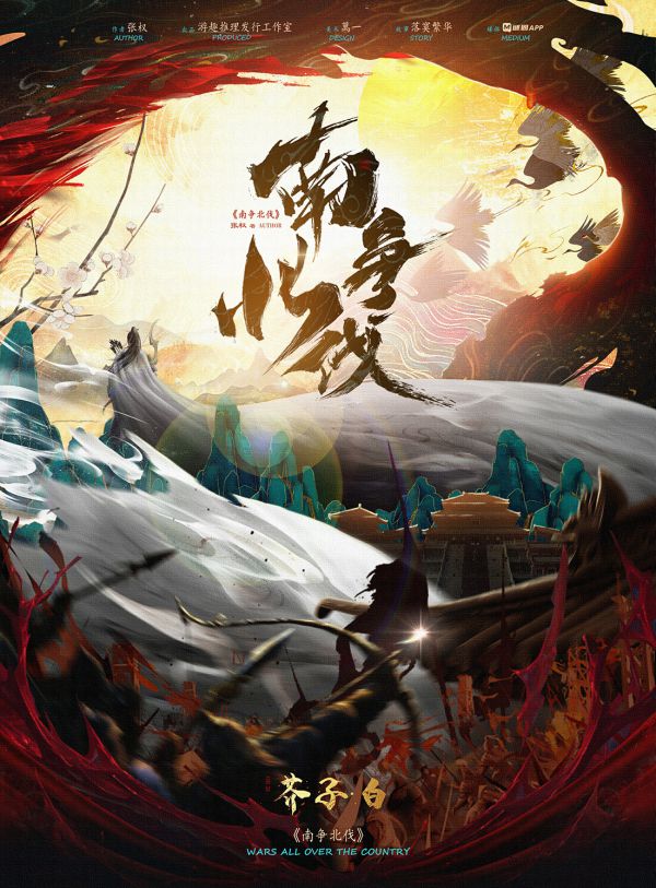 165俱乐部