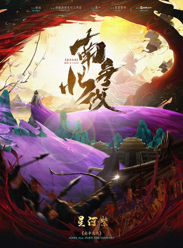 165俱乐部