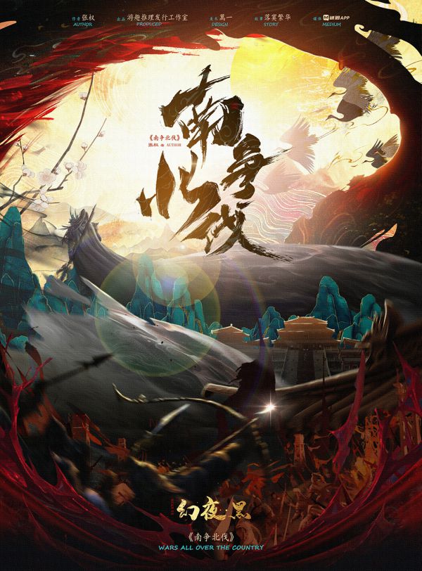 165俱乐部