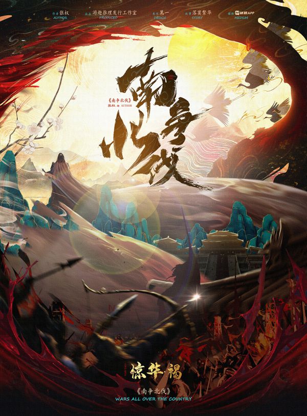 165俱乐部
