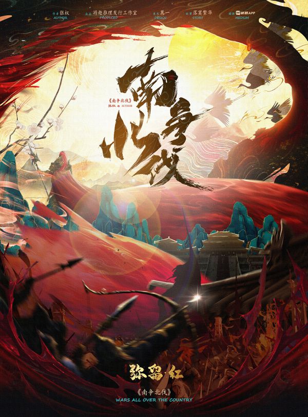 165俱乐部