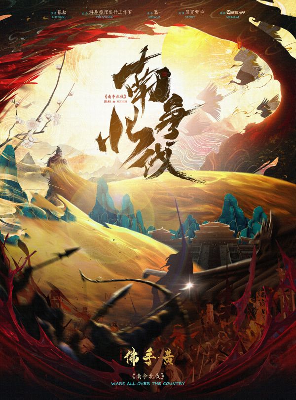 165俱乐部