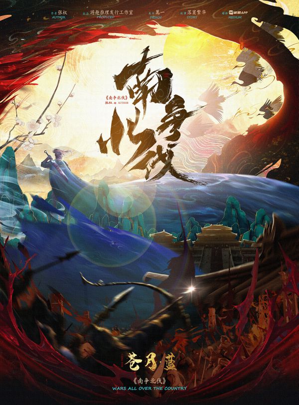 165俱乐部