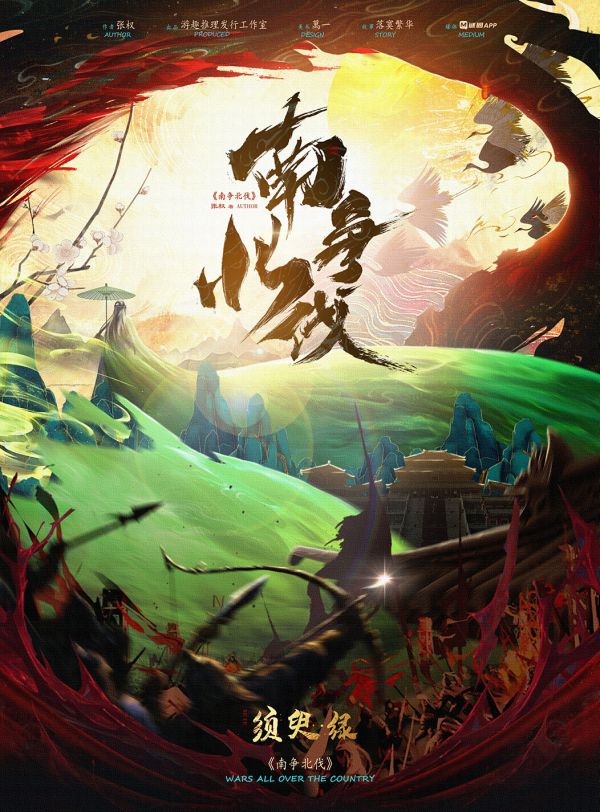 165俱乐部