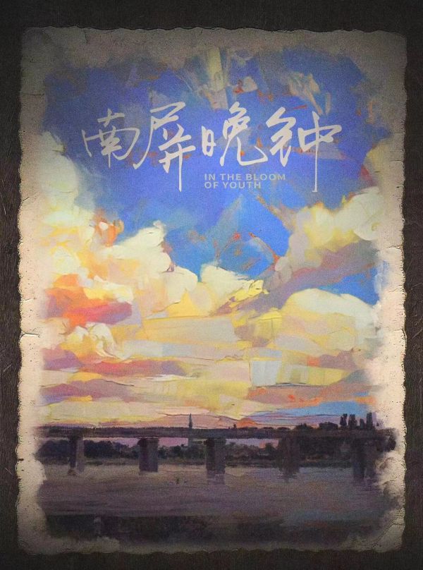 165俱乐部