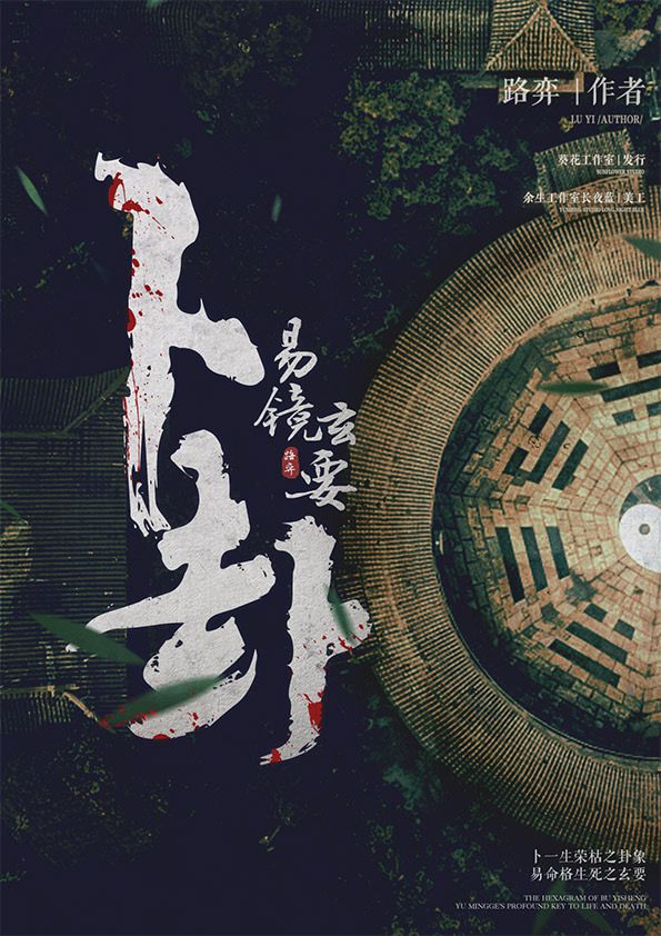 165俱乐部