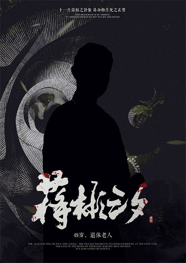 165俱乐部