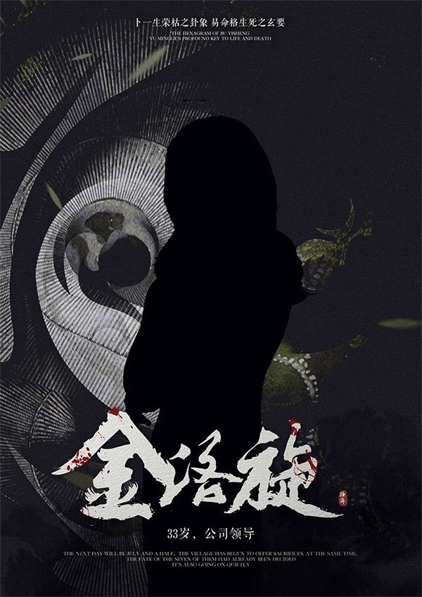 165俱乐部