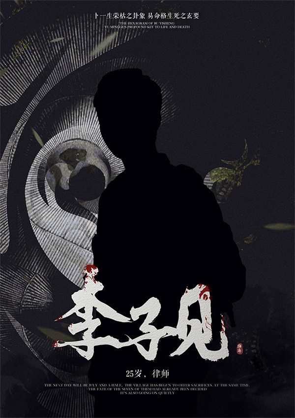 165俱乐部