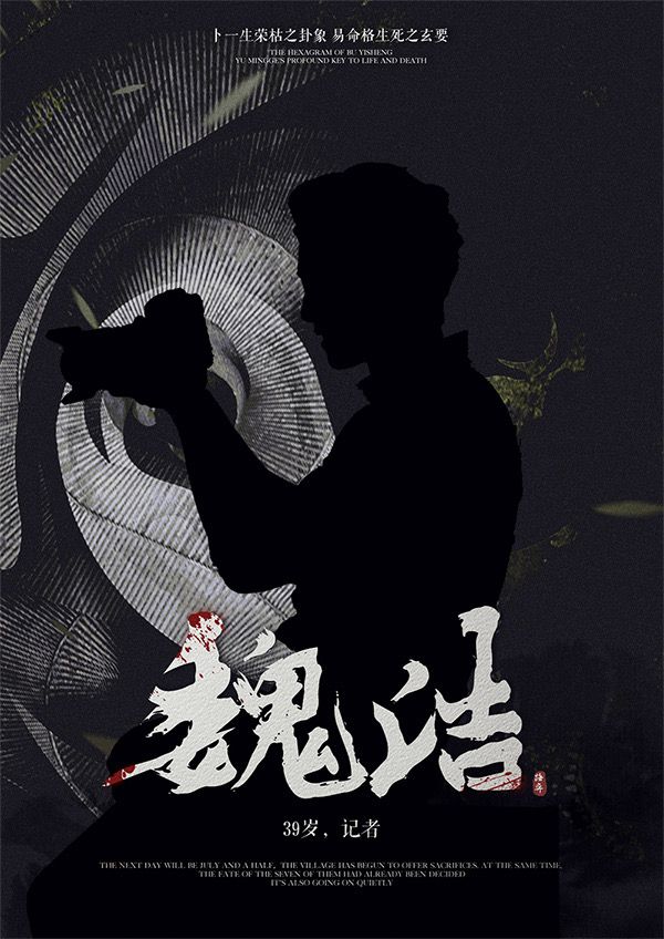 165俱乐部
